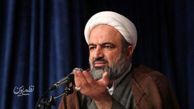 رسائی