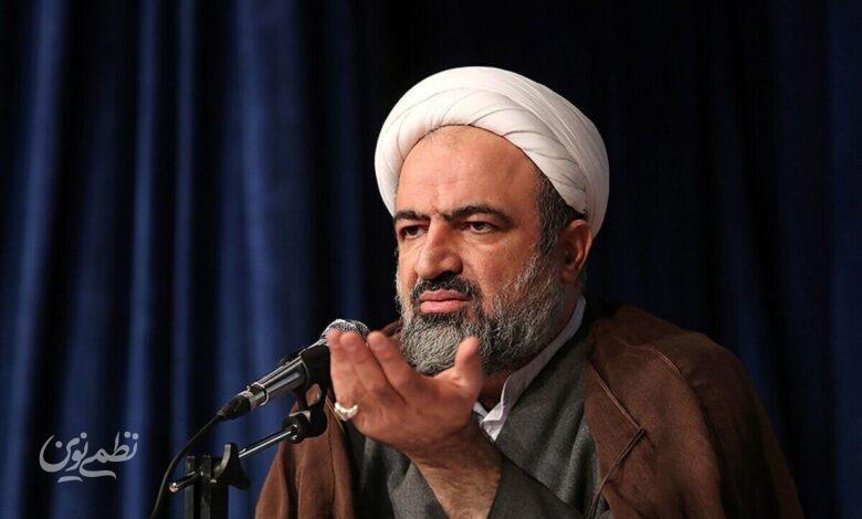 رسائی