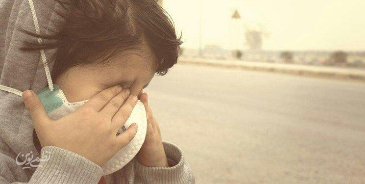 آلودگی هوا