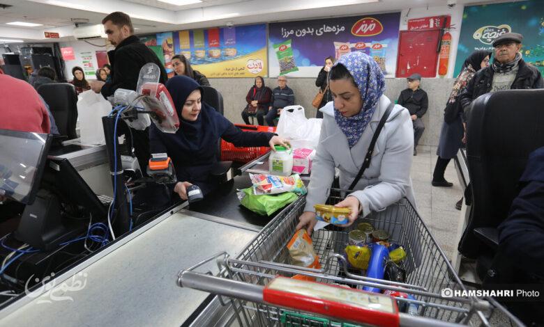 اجرای طرح کالابرگ الکترونیک در ۵۵ فروشگاه‌ «شهروند» تهران و البرز