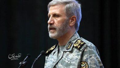 امیر حاتمی