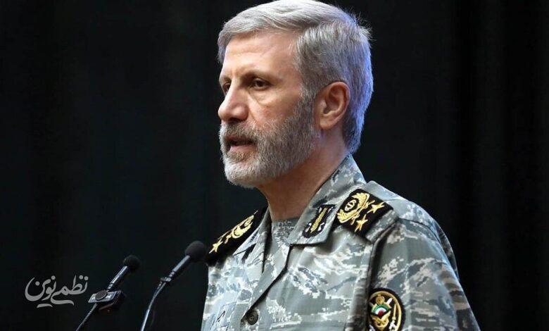 امیر حاتمی