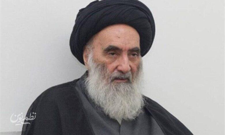 آیت الله سیستانی