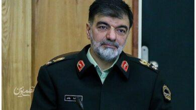 رادان