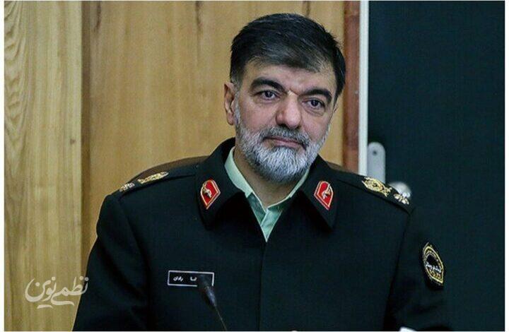 رادان