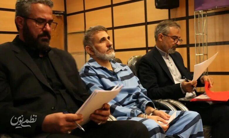 ساعدی نیا