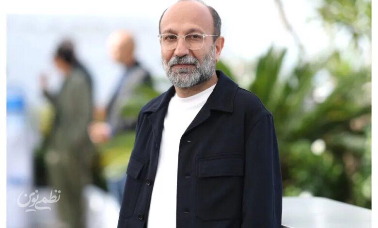اصغر فرهادي