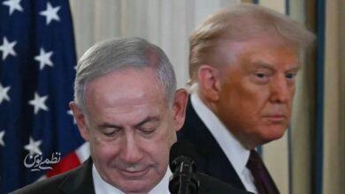 ترامپ و نتانیاهو