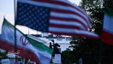 ايران - آمريكا
