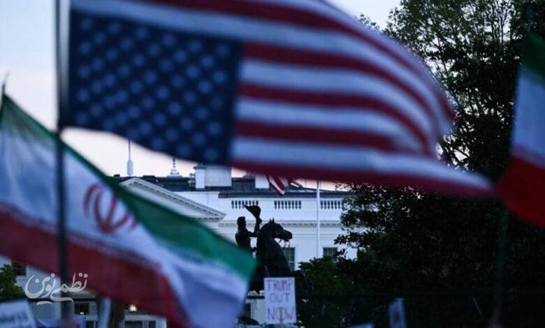 ايران - آمريكا