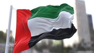 امارات