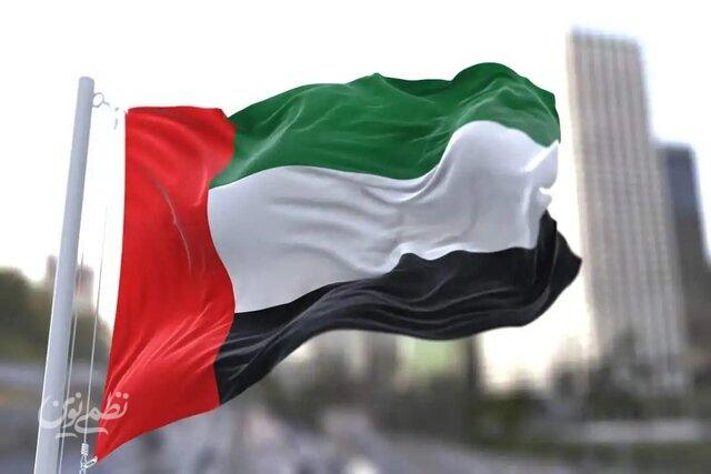 امارات
