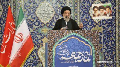 نماز جمعه تهران به امامت آیت‌الله خاتمی اقامه شد