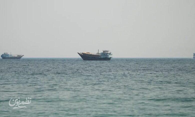 تنگه هرمز