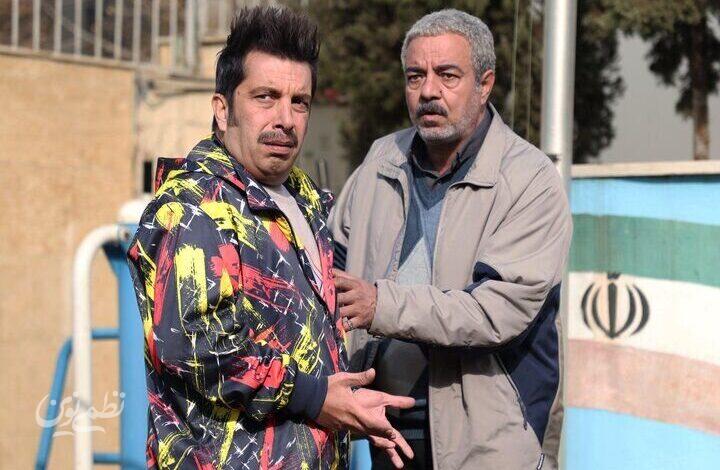 اسباب زحمت
