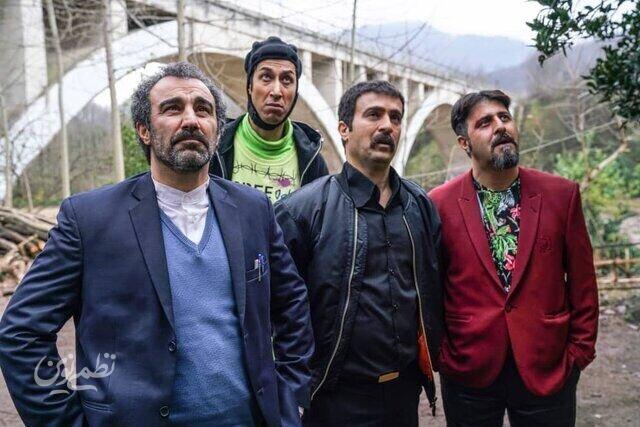 سریال پایتخت