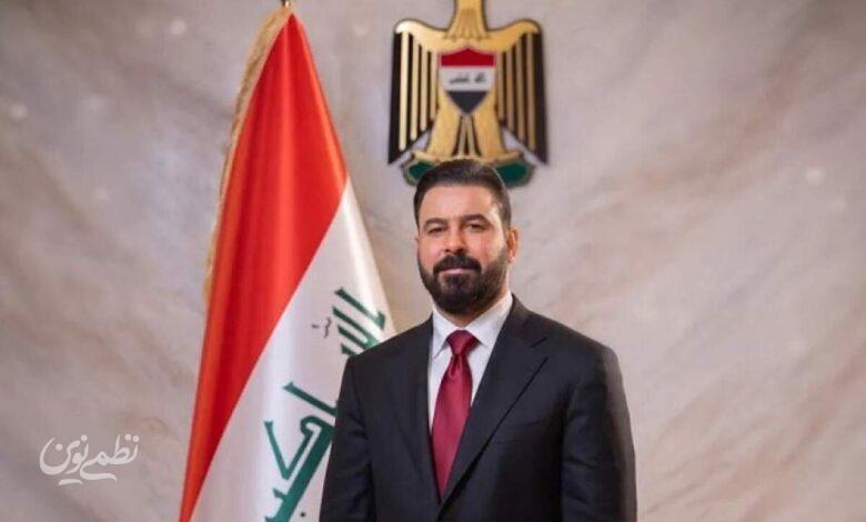 الزیدی