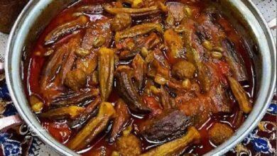 خورش بامیه