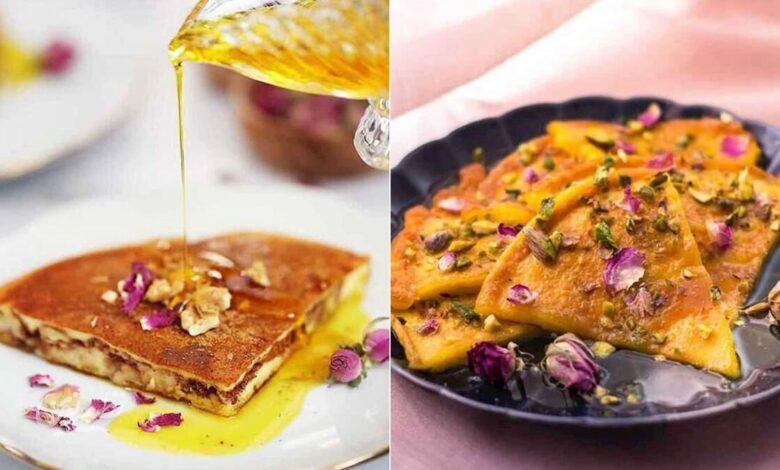 خاگینه