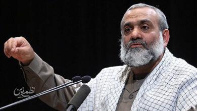 سردار محمدرضا نقدی