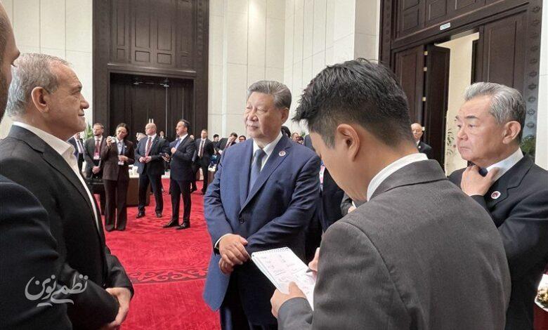پزشکیان  شی