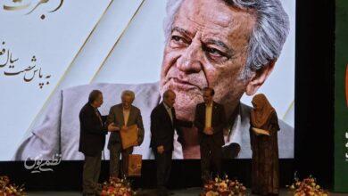 جشنواره پژواک