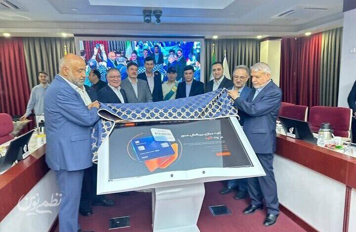 گردشگری