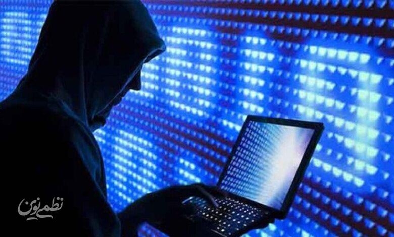 سایبری