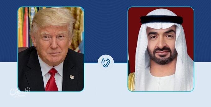 ترامپ بن زاید
