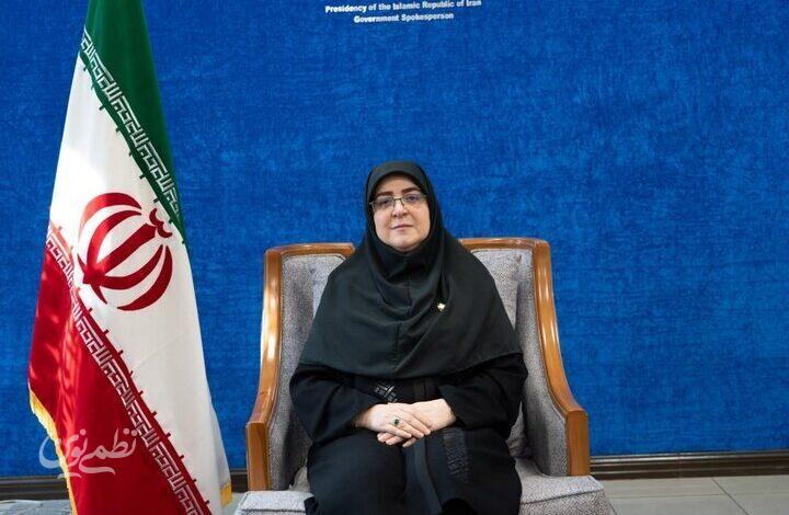 فاطمه مهاجراني