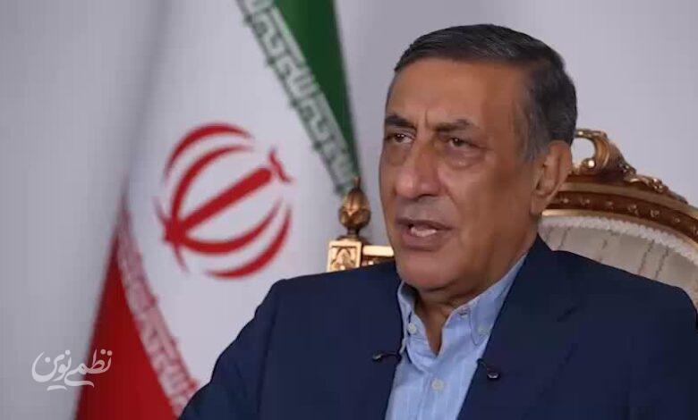 قائم پناه