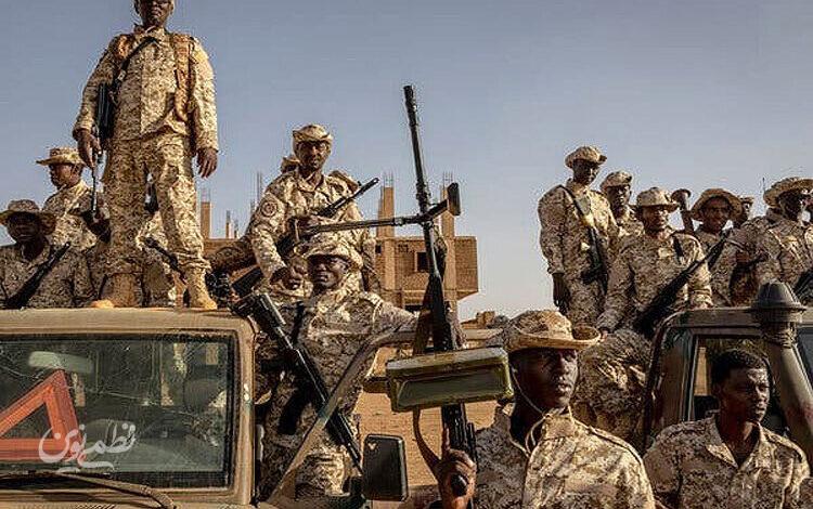سودان