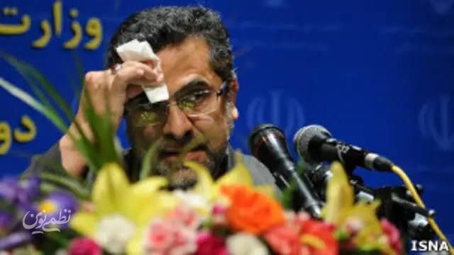 شمقدری