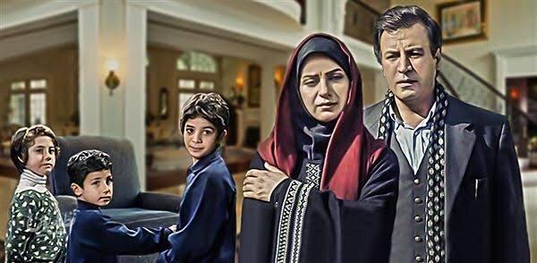 سریال