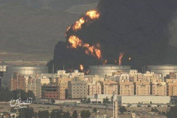 عربستان