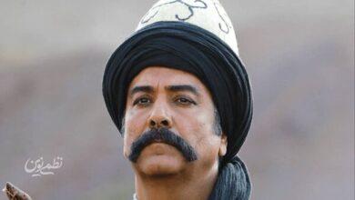 سریال