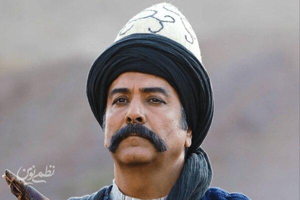 سریال