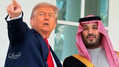 بن سلمان و ترامپ