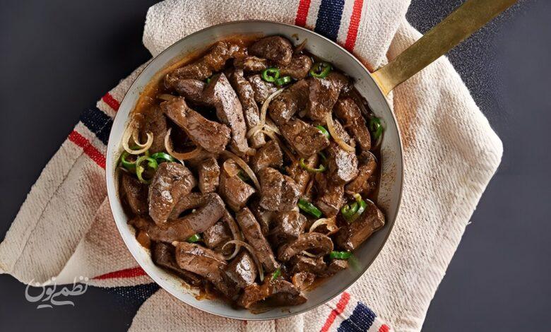 طرز تهیه جغور بغور با دل مرغ