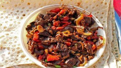 جغور بغور