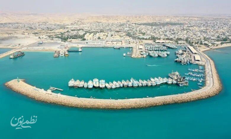 گرما