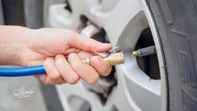 باد کردن لاستیک با نیتروژن