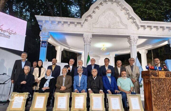 میراث فرهنگی