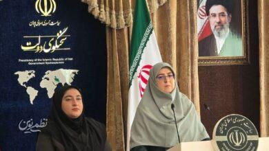 مهاجرانی