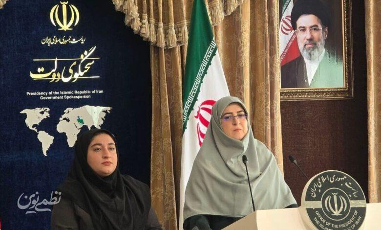 مهاجرانی