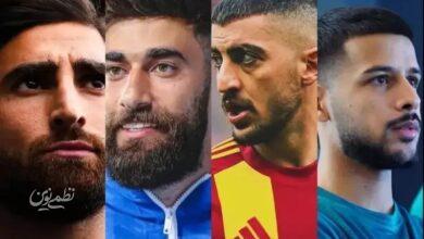 لژیونرها