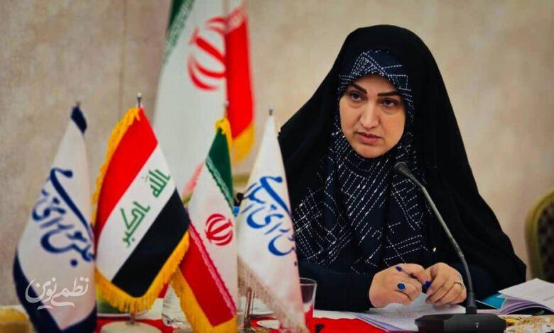 سمیه رفیعی