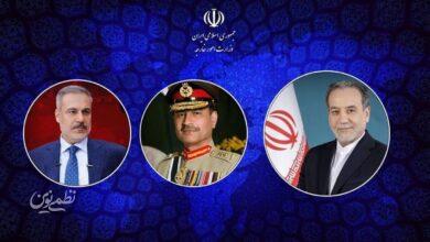 عراقچی