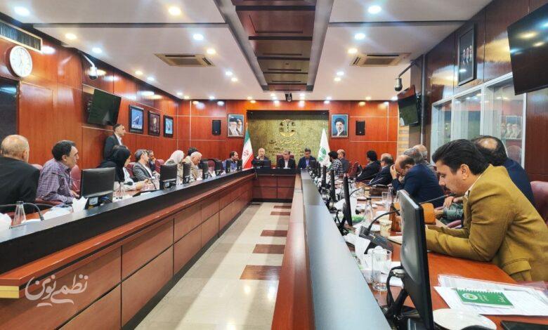 نشست هم اندیشی طرح جنگلداری نوین