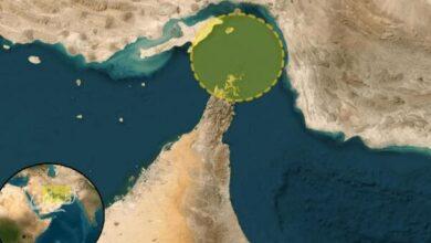 تنگه هرمز